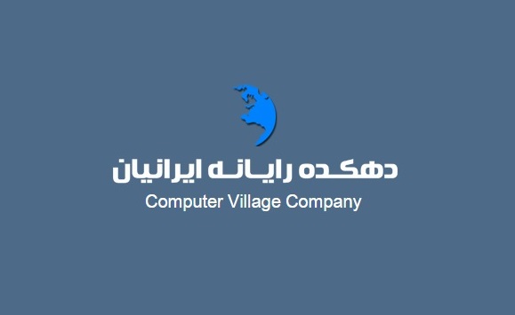 Computer Village