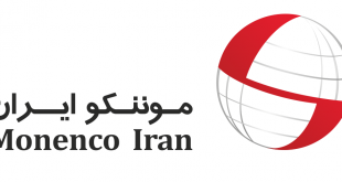 Monenco Iran